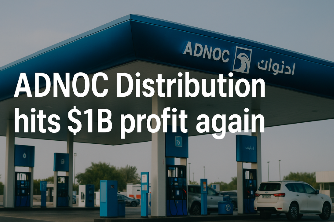 Adnoc Distribution ने फिर छुआ $1 बिलियन का मुनाफा: यूएई की ऊर्जा कंपनी की शानदार सफलता